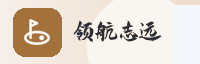 合作伙伴